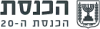 לוגו הכנסת