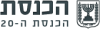 לוגו הכנסת