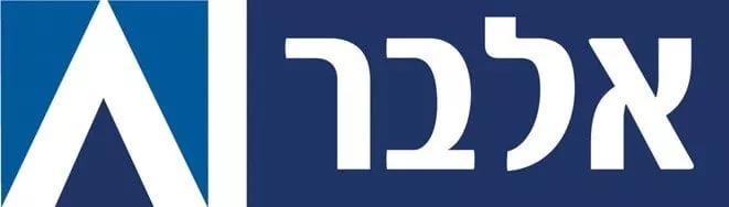 אלבר לוגו