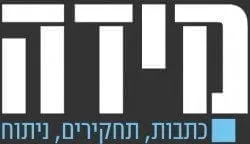 לוגו אתר מידה