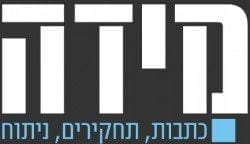 לוגו אתר מידה