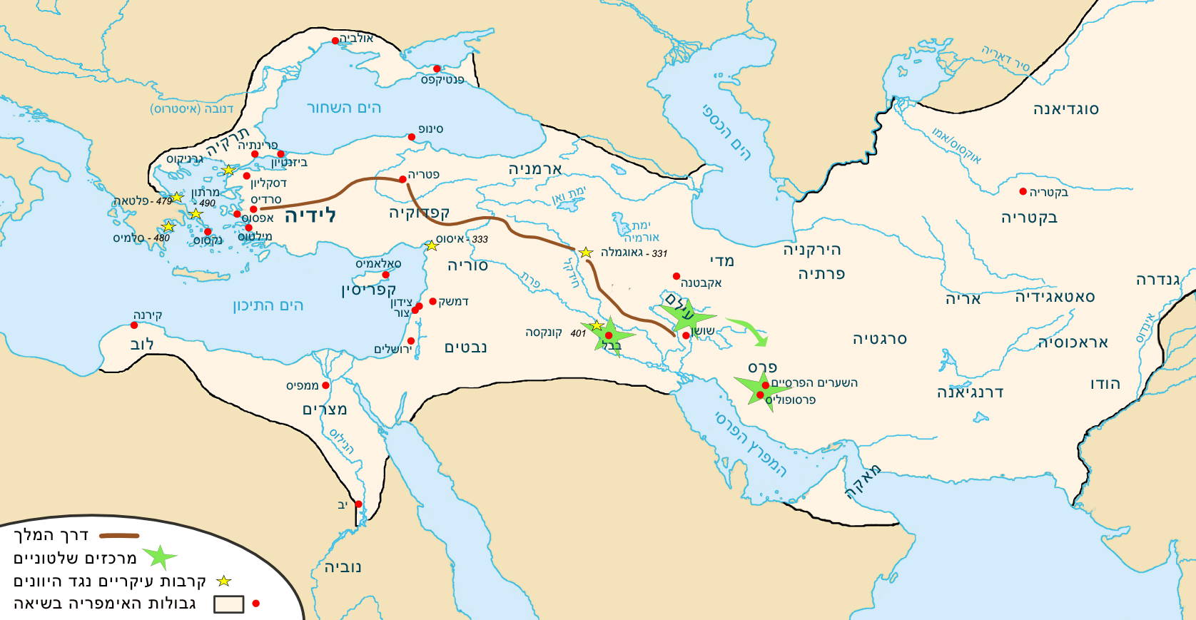 מפת האימפריה האח'מאנית