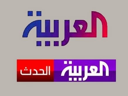 רשת אלערביה הסעודית