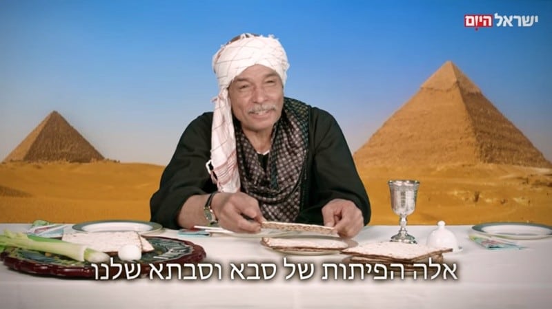 לימוד ערבית מצרית חיכמה