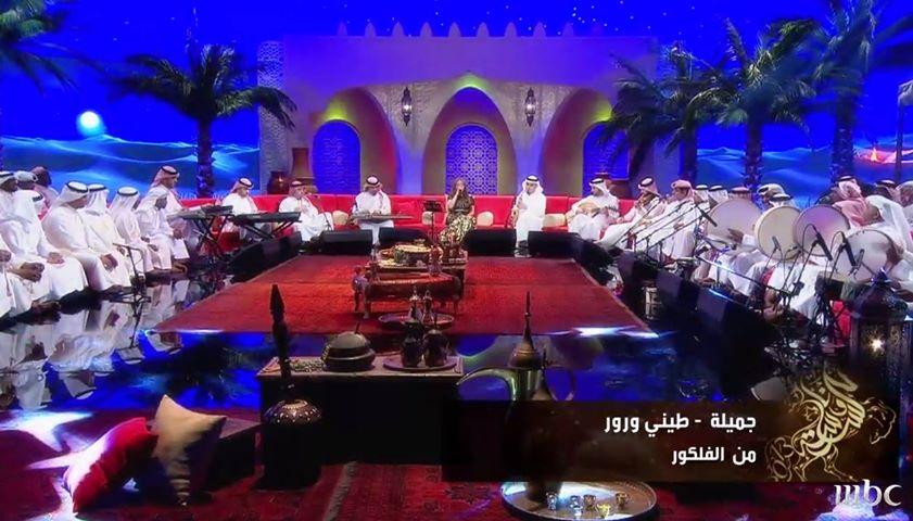 מוסיקה בערבית