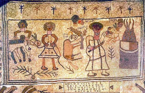 עקידת יצחק בית אלפא