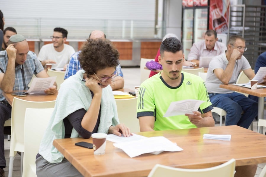 ערבית מדוברת מפגש תרגול חיכמה