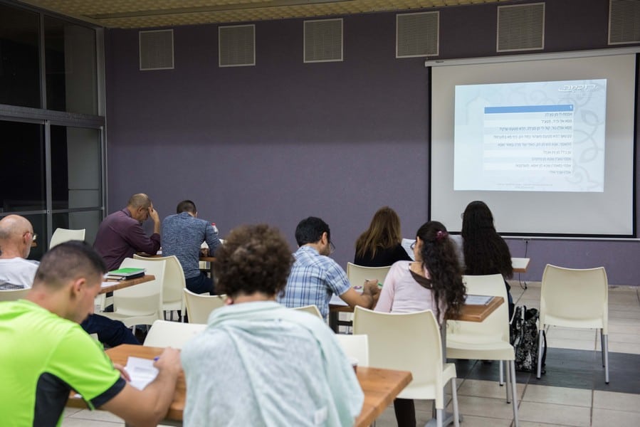 קורס ערבית מדוברת מפגש תרגול חיכמה