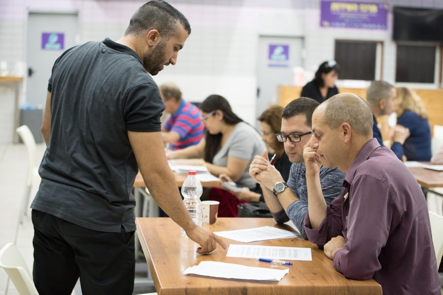 ערבית מדוברת מפגש תרגול חיכמה