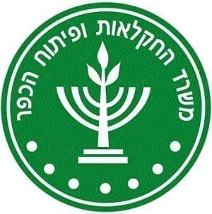 לוגו משרד החקלאות