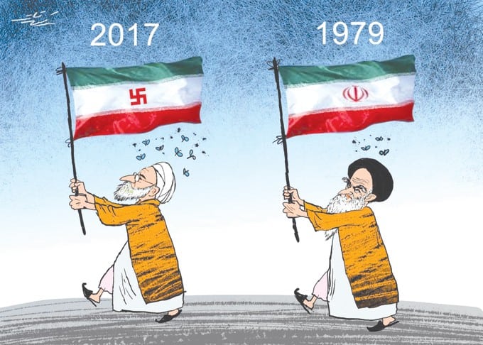 קריקטורה איראן נאציזם סעודיה