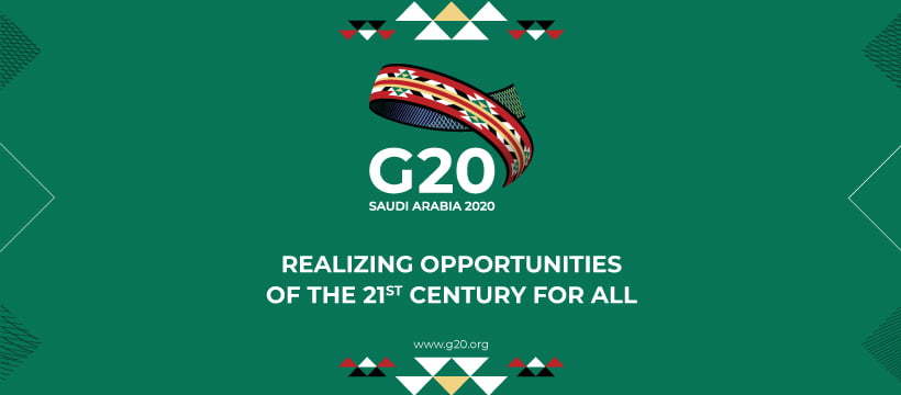 פסגת ה-G20 סעודיה